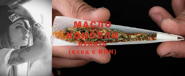 шишки Абинск