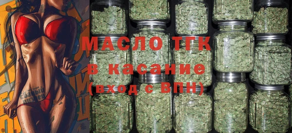 скорость mdpv Абаза