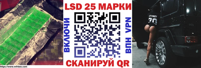 kraken зеркало даркнет сайт Усть-Катав LSD-25 экстази кислота