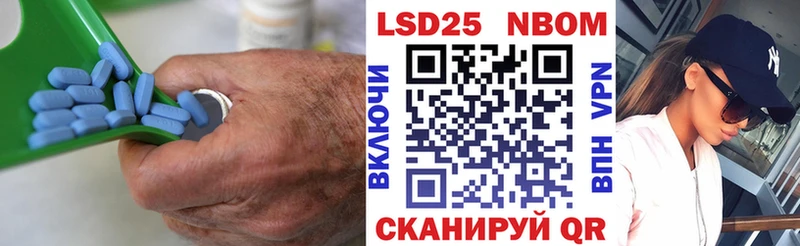 Лсд 25 экстази ecstasy Усть-Катав