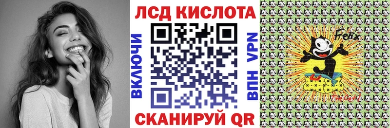 цена наркотик  Усть-Катав  Марки NBOMe 1,8мг 