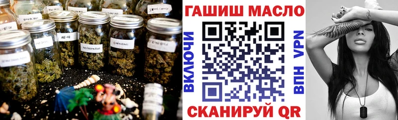где найти   Усть-Катав  Дистиллят ТГК жижа 